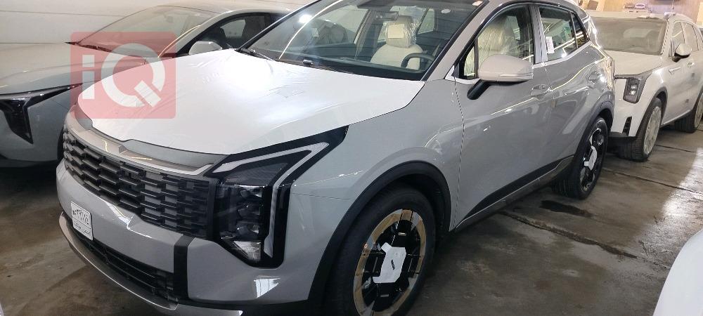 کیا سپۆرتاج